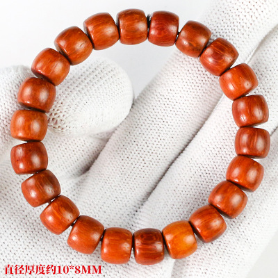 花梨木红木手串个性直切10*8MM文玩佛珠木质手链单圈男女情侣饰品送女朋友老婆情人节七夕生日礼物