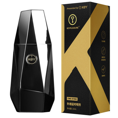 美国KEY男士时间劲能液男用延时喷剂不麻木男性外用延迟喷雾湿巾 非印度神油偉哥 房事成人情趣用品