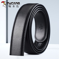 啄木鸟新款男士皮带条不带头真皮带身无头自动扣纯牛皮裤腰带新款