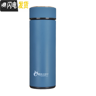 三维工匠玻璃内胆保温杯男学生便携不锈钢水杯子女商务定制刻字玻璃泡茶杯