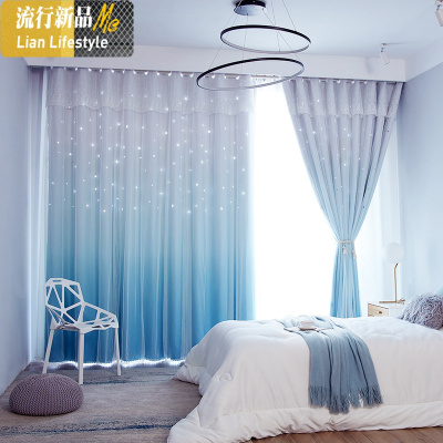 窗帘卧室北欧简约双层渐变网红款ins公主风温馨成品新款窗帘遮光 三维工匠