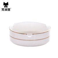 梵澜狸烟灰缸P45 个 款式请自行备注