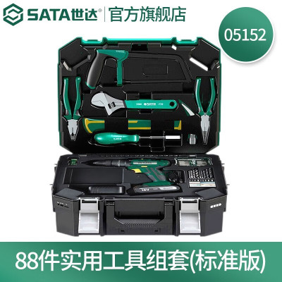世达(SATA) 88件套6.3×12.5mm系列公制套筒组套 5152