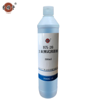 吉雅乎 工业测试润滑剂 清洁剂 HX-20 500ML/瓶