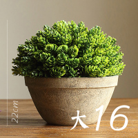家柏饰(CORATED)仿真树球盆景 咖盆 绿植盆栽 花球球桌面餐桌装饰品 16
