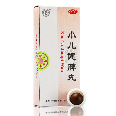 同仁堂小儿健脾丸3g*10丸健脾和胃化滞[3盒装]