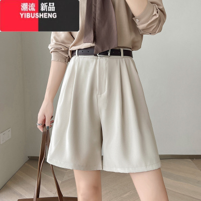 YIBUSHENG杏色西装短裤女薄款2024新款休闲高腰显瘦a字小个子阔腿五分裤