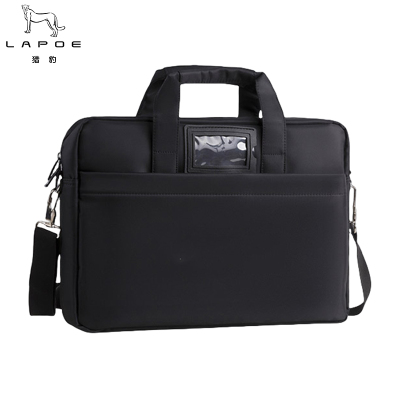 猎豹 手提单肩包防水公文包大容量会议资料文件包LB41Z/个