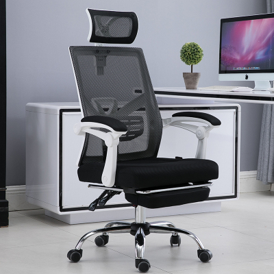 绵冠MIANGUAN电脑椅家用老板椅人体工学升降可躺转椅 办公座椅靠背椅子电竞椅