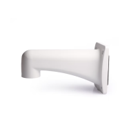 淘行者 TXZ-08 壁装支架 监控支架 (计价单位:个) 白色 防锈耐腐蚀 稳固可靠 承重力强