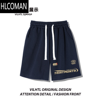 HLCOMAN嘻哈字母印花抽绳休闲短裤男夏季街头潮流个性宽松直筒美式运动裤