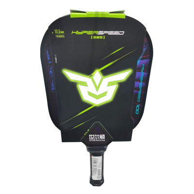 世尔顿(SHIERDUN) 网球拍 匹克球PL362 支