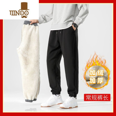 YANXU羔绒加绒加厚裤子男冬季休闲运动裤款宽松束脚黑色卫裤棉裤