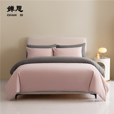 婵思 长绒棉加厚磨毛瑞娜系列四件套