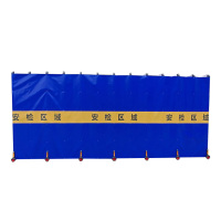 璐盐 伸缩围挡隔离围栏 m