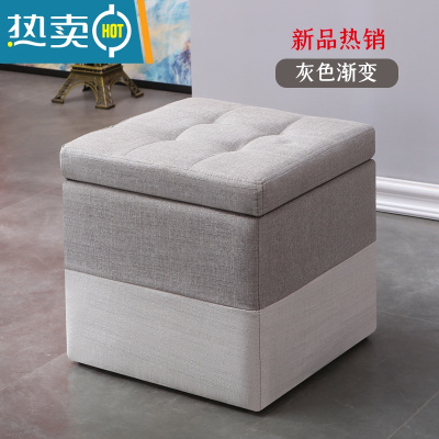 敬平换鞋凳家用门口可坐鞋柜服装店沙发小凳子长方形椅床尾储物收纳凳