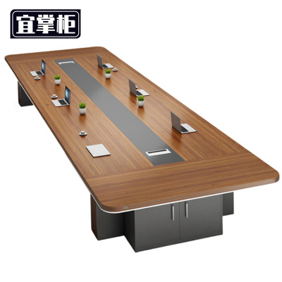 宜掌柜会议桌 3000*2000*750mm 张