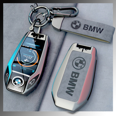 [补贴10%]2023款宝马液晶钥匙套7系7405系液晶屏X5刀锋X7男X6车壳扣包