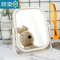 敬平台式化妆镜ins风网红少女心桌面家用可立宿舍学生梳妆镜双面镜子便携式用镜 小麦秆方形+牛筋梳[双面高清镜面]