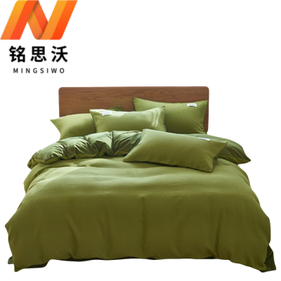 铭思沃三件套床单款1.2*2.0m床 绿 套