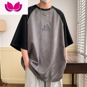 七斓320gt恤男夏季小领口拼接撞色绒短袖美式复古潮牌5分半袖