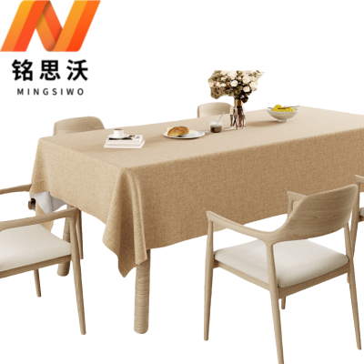 铭思沃餐桌布140*220cm张