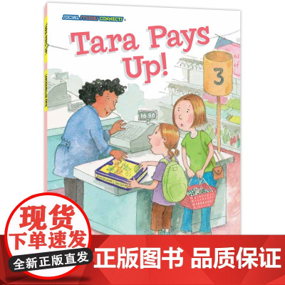 成长全知道:付钱吧,塔拉 Social Studies Connects : Tara Pays Up!英语读物 美国原