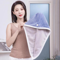 [补贴10%]干发帽女吸水双层加厚2024新款包头巾洗头擦头发超强速干毛巾浴帽 加厚双层两用干发帽-蓝灰