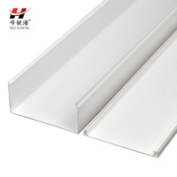 号锐清 PVC线槽 24mm*14mm 米