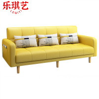 乐琪艺 沙发床 210*72cm 张