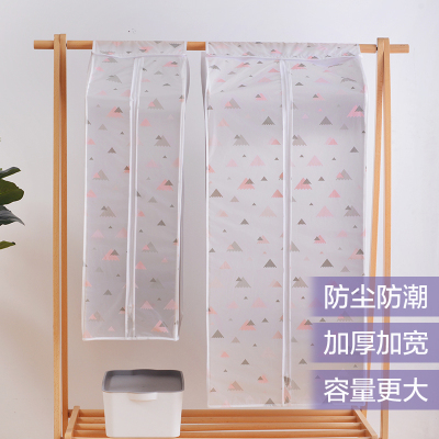 壹志立体加厚衣服防尘罩透明环保耐用西服罩长款方形大衣遮尘布防潮几何简约衣柜衣物收纳袋居家用品装衣袋柜子整理加宽大号
