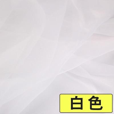 家柏饰(CORATED)欧根纱布料面料 蕾丝刺绣蓬蓬纱裙透明网纱硬纱 纱布布料 1号白色(5米价)