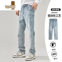 YANXU高街猫抓痕浅色牛仔裤男士潮牌美式男款复古休闲水洗裤子