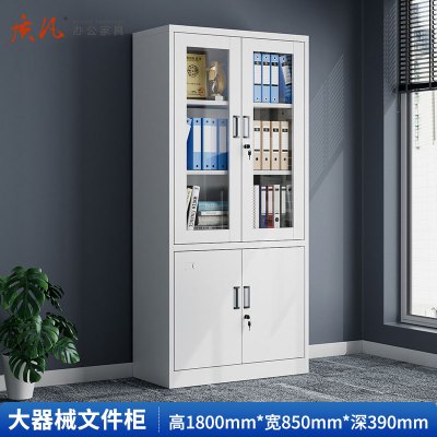 质凡钢制文件柜办公室办公柜子储物柜 大器械文件柜