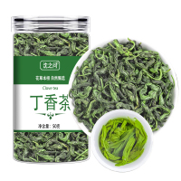 丁香茶官方旗舰店干货正品新货正品百结叶生花茶前期嫩叶茶9260