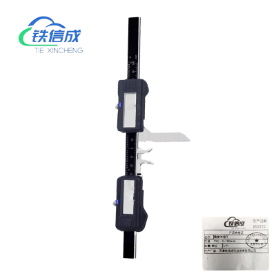 铁信成 精度伸缩杆 TXC - 0-100mm 个