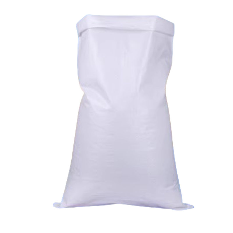 瑞季勤 编织袋 加厚40*70cm 条