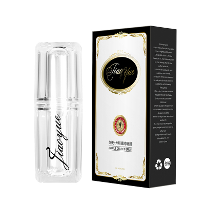 交悦(JIAO YUE)正品男士外用喷剂至臻版10ml非印度神油喷剂男用夫妻房事助情人体润滑成人用品