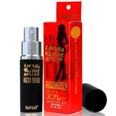 2H2D男用延时喷剂湿巾延时喷雾液男性成人用品情趣用品 10ml 经典款2H&2D