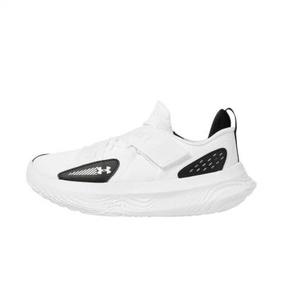 安德玛(under armour)UA科技篮球鞋轻便缓震透气专业运动男子实战
