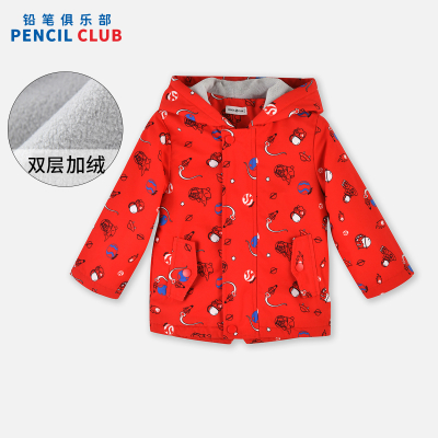 [1件3折]铅笔俱乐部秋冬新款男小童外套儿童加绒防风宝宝保暖连帽上衣