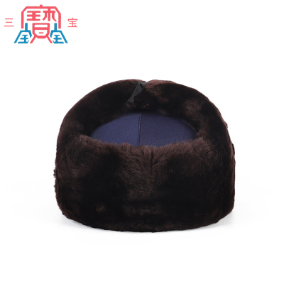 三宝 布面剪绒防寒帽 LS-FH02 60#