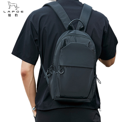 猎豹 迷你小型双肩包轻便学生书包户外运动旅行小背包SJ-10/个