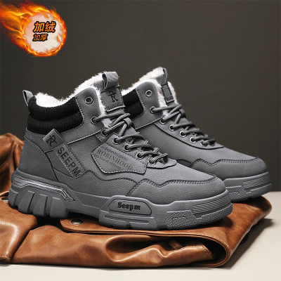 东北雪地靴男鞋冬季加绒保暖棉鞋极寒皮毛一体户外防水防滑马丁靴