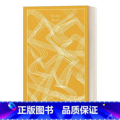 在路上 精装 [正版]华研原版 在路上 英文原版小说 On the Road 杰克凯鲁亚克 企鹅经典 进口书籍 英文版书