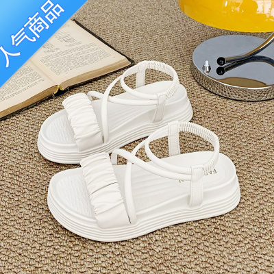 SUNTEK夏季凉鞋女款2023流行新款网红超火厚底凉拖鞋外穿配裙子时尚凉鞋