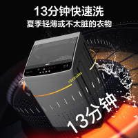 威力(WEILI)10公斤大容量直驱变频波轮洗衣机全自动 智能模糊 洁桶风干(钛金灰)XQB100-1929D