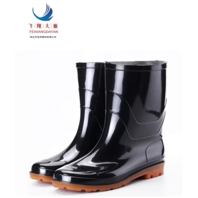 飞翔大雁 加厚中腰胶鞋 37-45 双