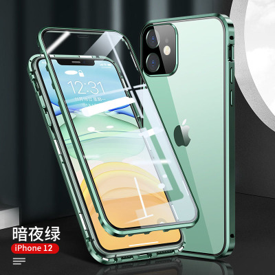 [型号可选]圣幻 iphone13/12promax/mini手机壳11pro自带镜头圈苹果11双面玻璃全包防摔潮牌透明 其他型号颜色备注
