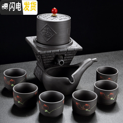 三维工匠紫砂茶具套装家用简约半全自动石磨陶瓷懒人冲泡茶器功夫茶杯防烫 蒸蒸日上紫砂手绘款(9件)